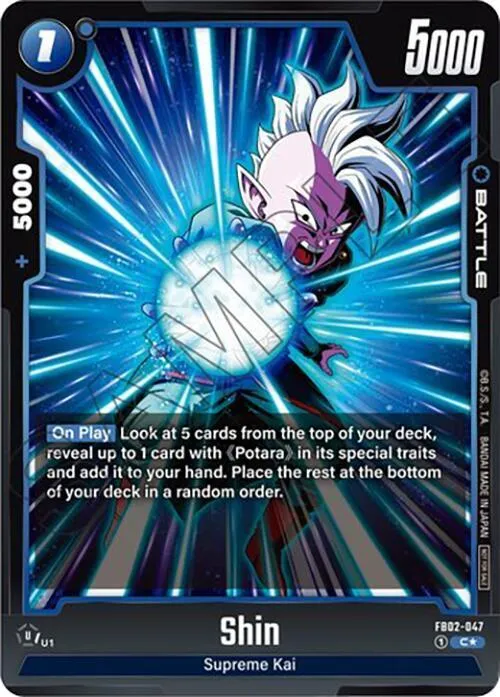 Shin - Tournament Pack 02