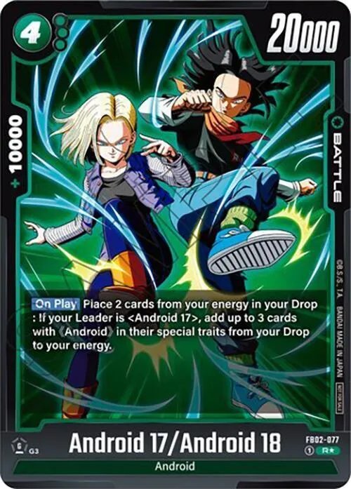 Android 17/Android 18 - Tournament Pack 02