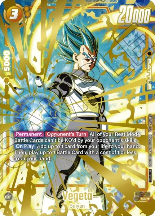 Vegeta