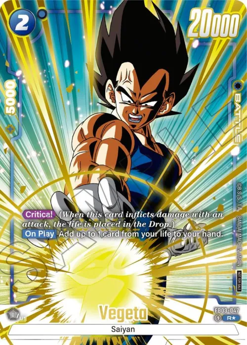 Vegeta - Alternate Art