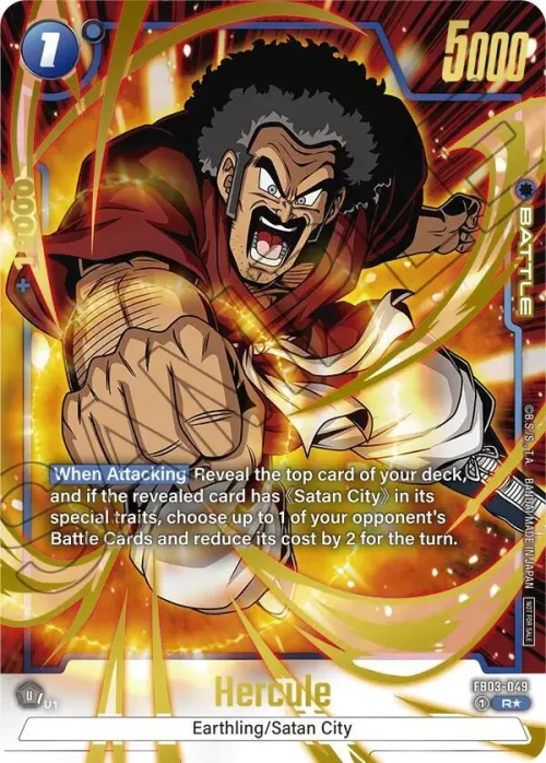 Hercule - Cs Pack 02 Gold
