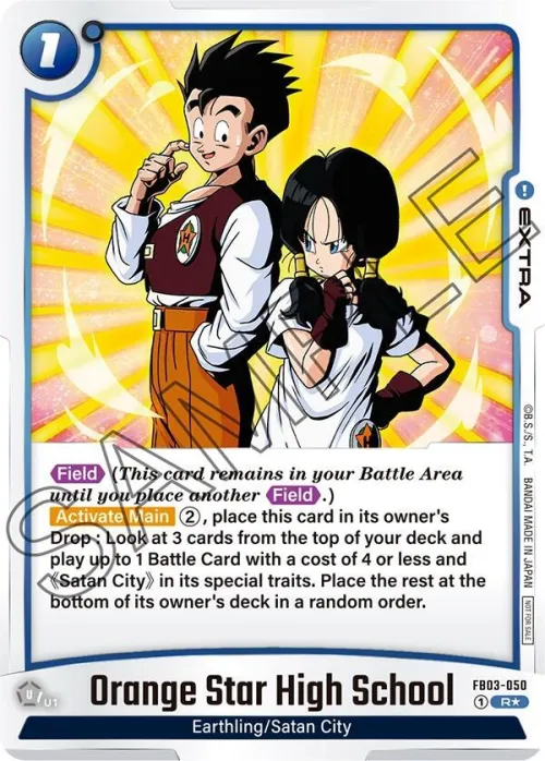 Orange Star High School - Tournament Pack 04