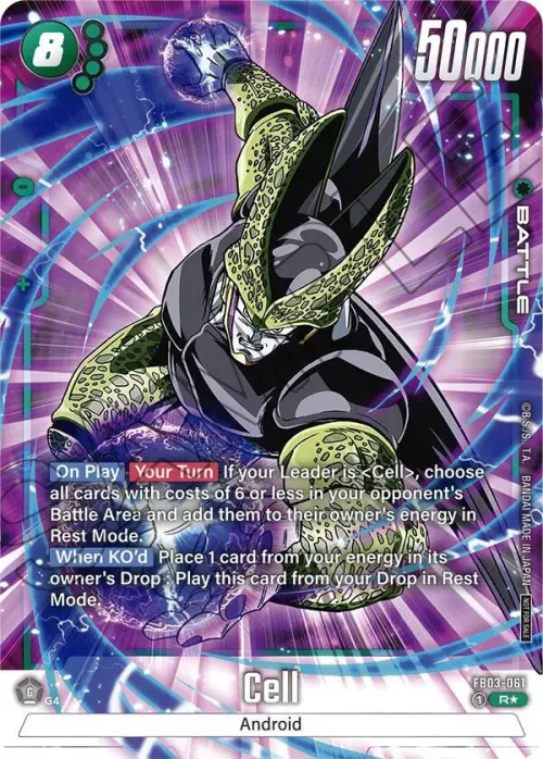 Cell - Tournament Pack Winner 03
