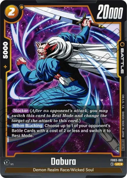Dabura - Tournament Pack 03