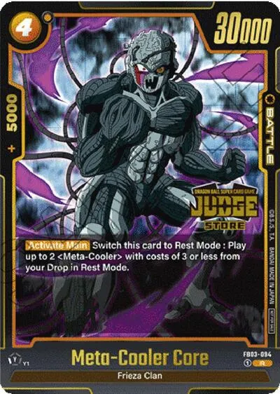 Meta-Cooler Core (Judge Pack (Store Judge) 02) - Judge Pack Store Judge