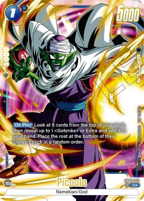 Piccolo - Alternate Art Limited Pack 01