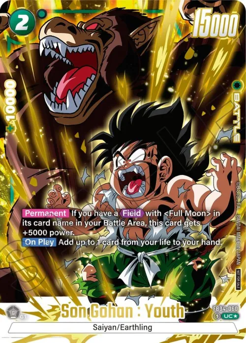 Son Gohan : Youth - Alternate Art Limited Pack 01