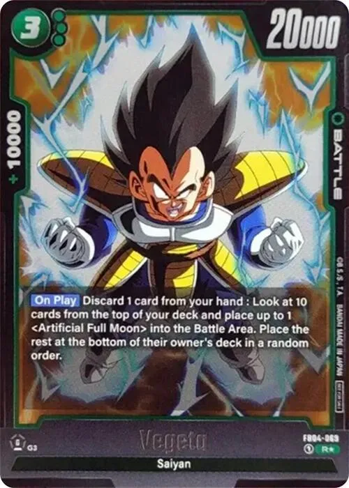 Vegeta - Tournament Pack 05