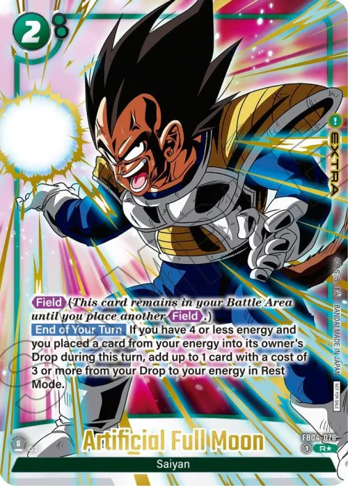 Artificial Full Moon - Alternate Art