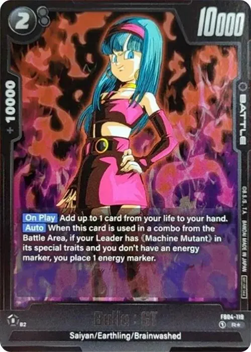 Bulla : GT