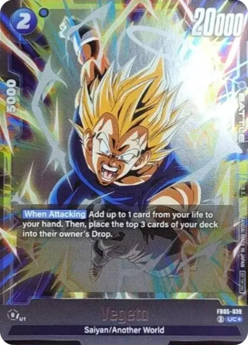 Vegeta - Tournament Pack 06