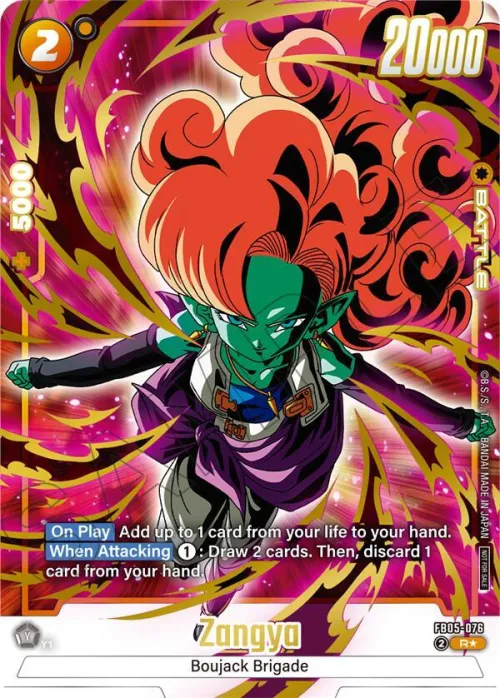 Zangya - Alternate Art