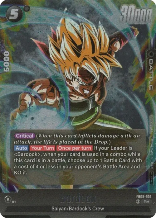 Bardock