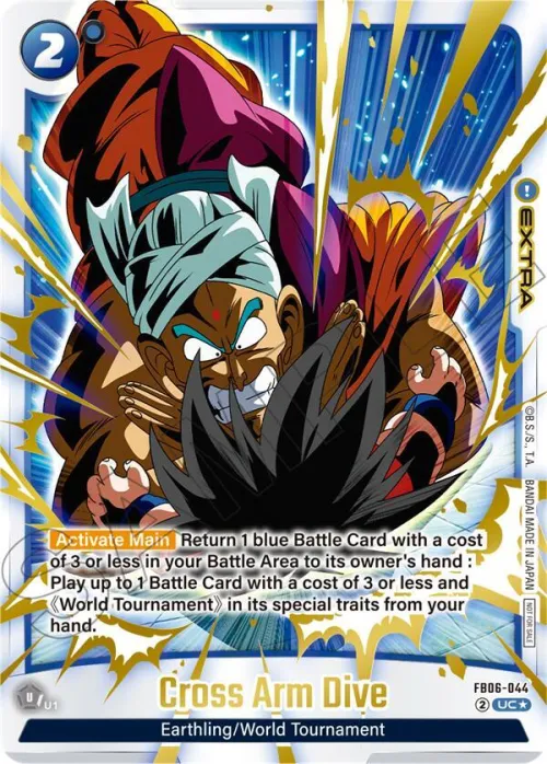 Cross Arm Dive - Alternate Art