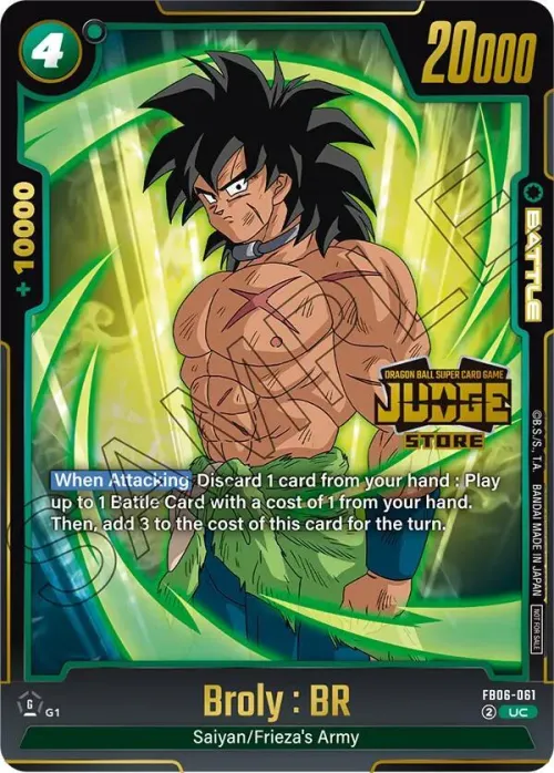 Broly : BR (Judge Pack (Store Judge) 04) - Judge Pack Store Judge