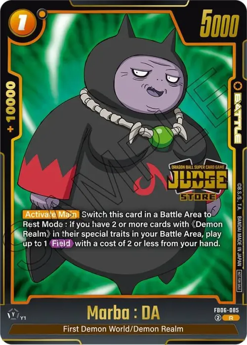 Marba : DA (Judge Pack (Store Judge) 04) - Judge Pack Store Judge