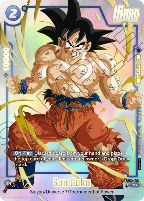 Son Goku