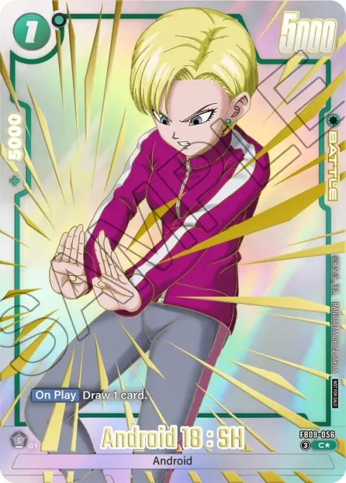 Android 18 : SH