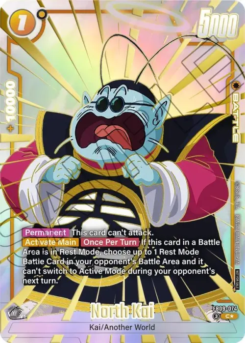 North Kai