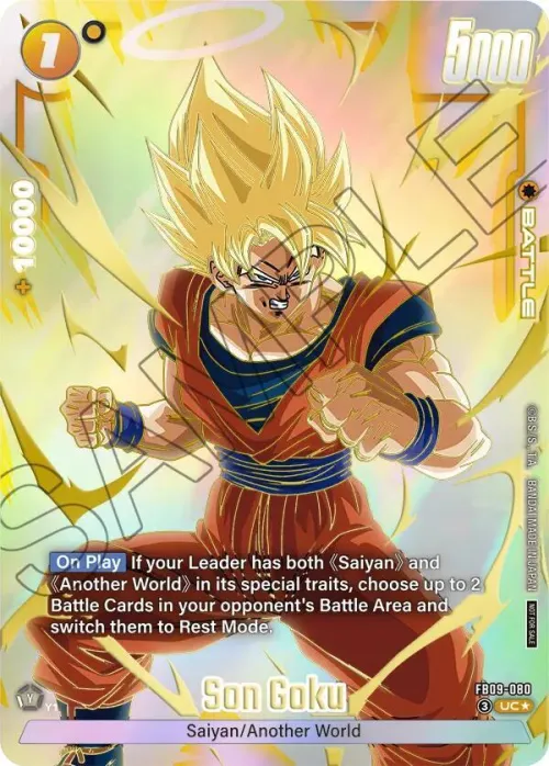 Son Goku