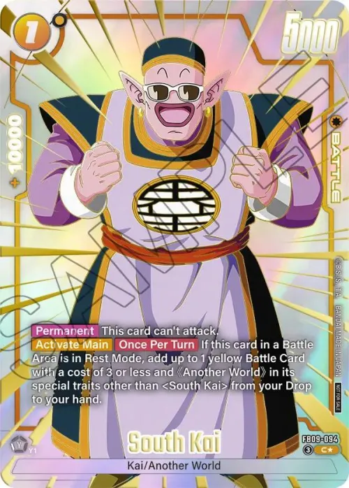 South Kai