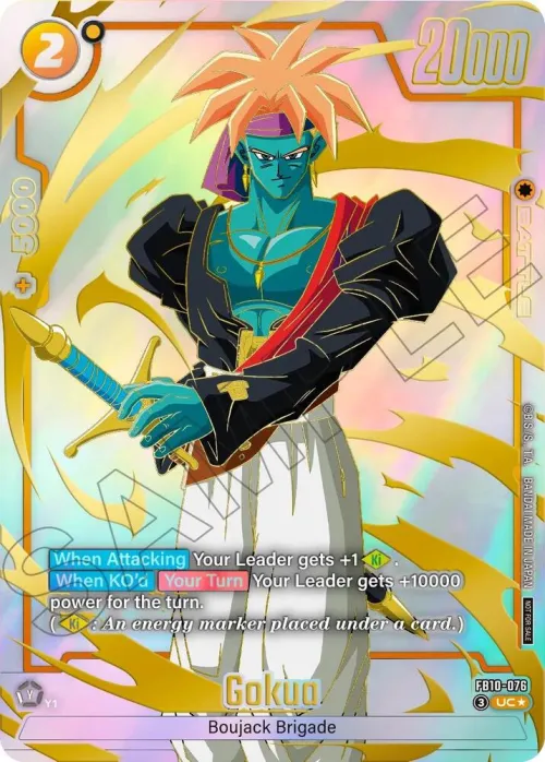 Gokua
