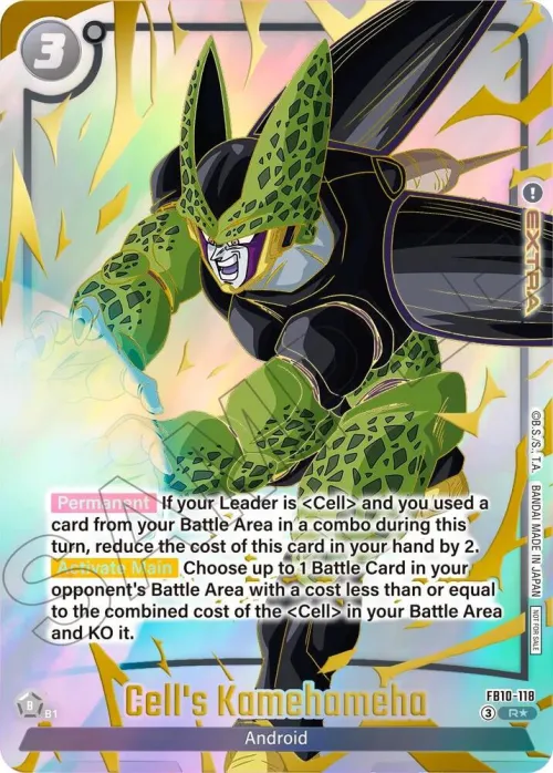 Cell's Kamehameha