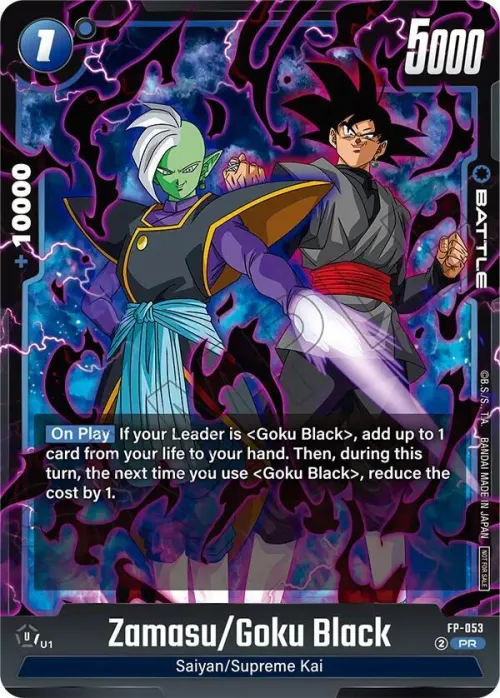 Zamasu/Goku Black - Tournament Pack 08