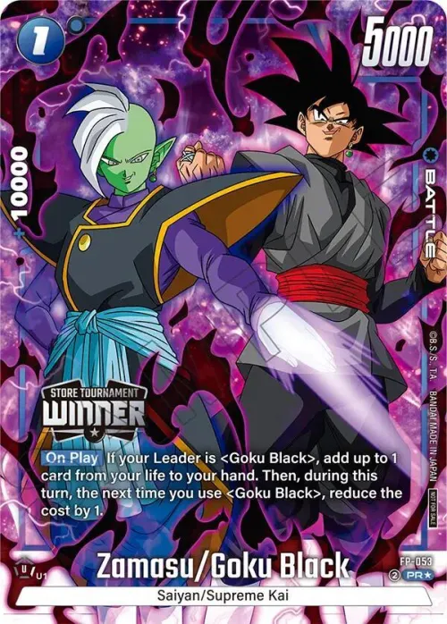 Zamasu/Goku Black - Tournament Pack Winner 08