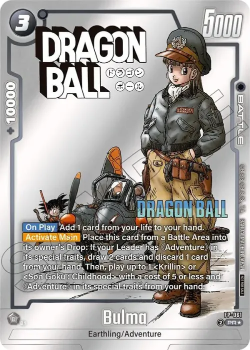 Bulma - Tournament Pack Manga Ver Spec