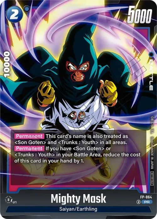 Mighty Mask - Tournament Pack 09