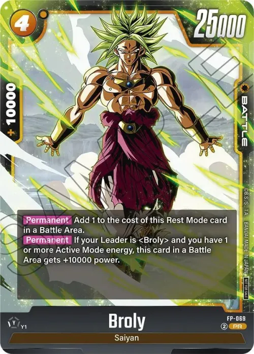 Broly