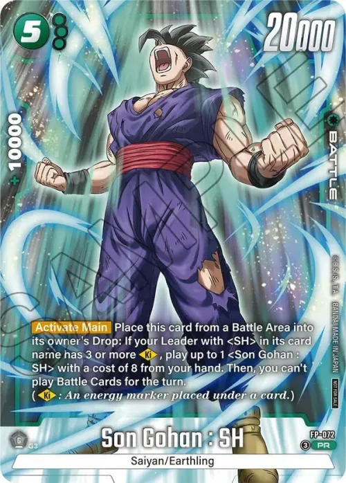 Son Gohan : SH