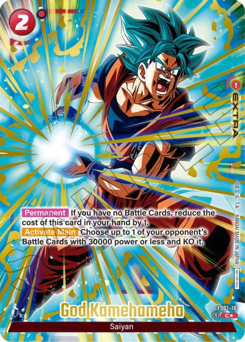 God Kamehameha - Alternate Art