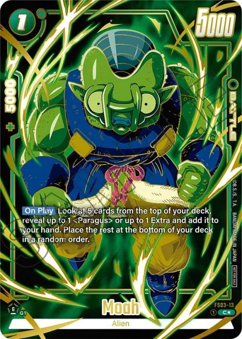 Moah - Cs Pack 03 Finalist
