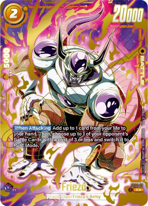 Frieza