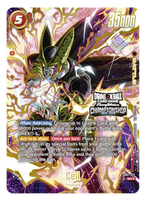 Cell