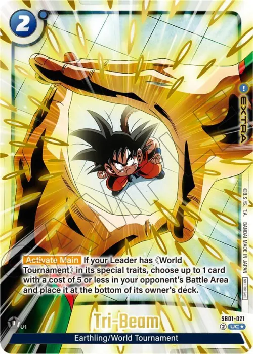 Tri-Beam - Alternate Art