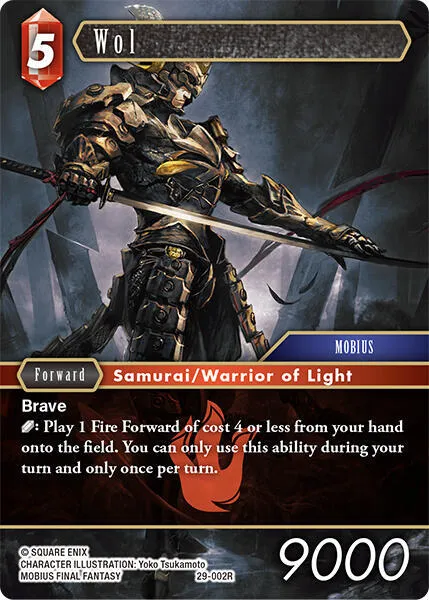 Wol - Foil