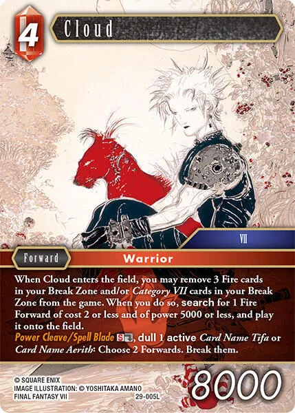 Cloud - Foil