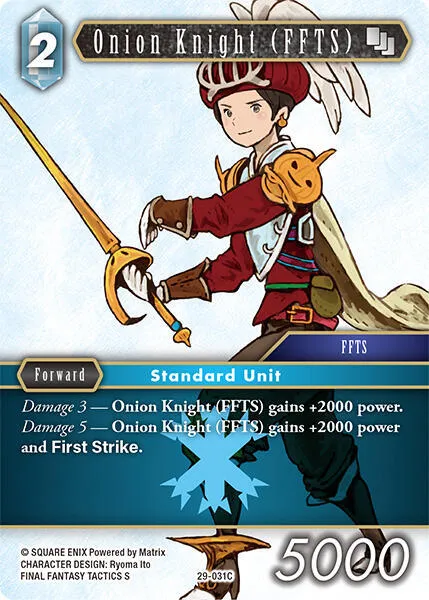 Onion Knight