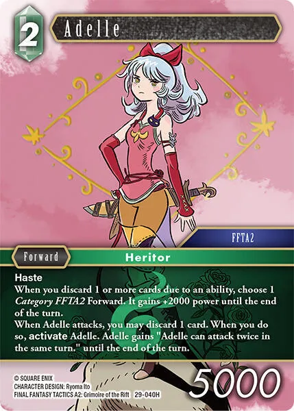 Adelle - Foil