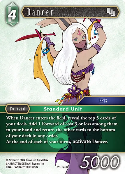 Dancer