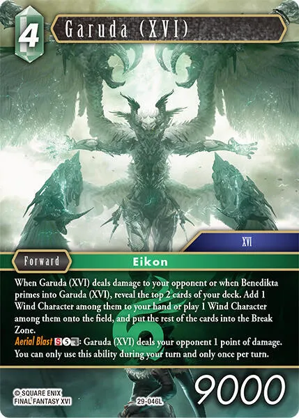 Garuda