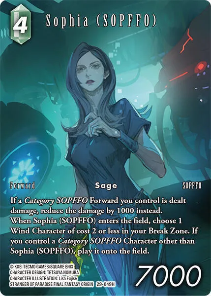 Sophia - Full Art