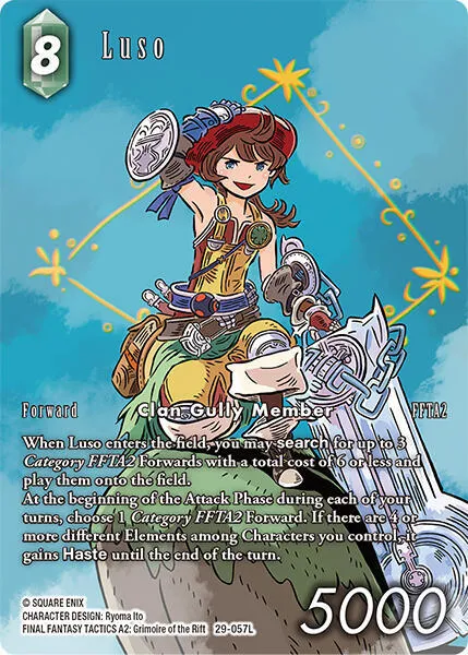 Luso - Full Art