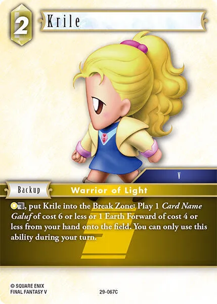 Krile - Foil