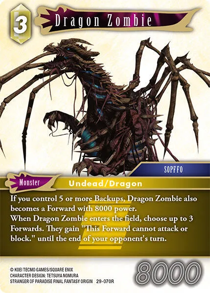 Dragon Zombie - Foil