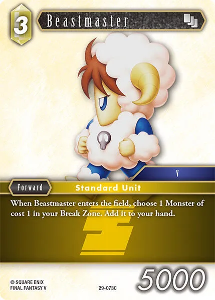 Beastmaster - Foil