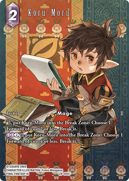 Koru-Moru - Full Art